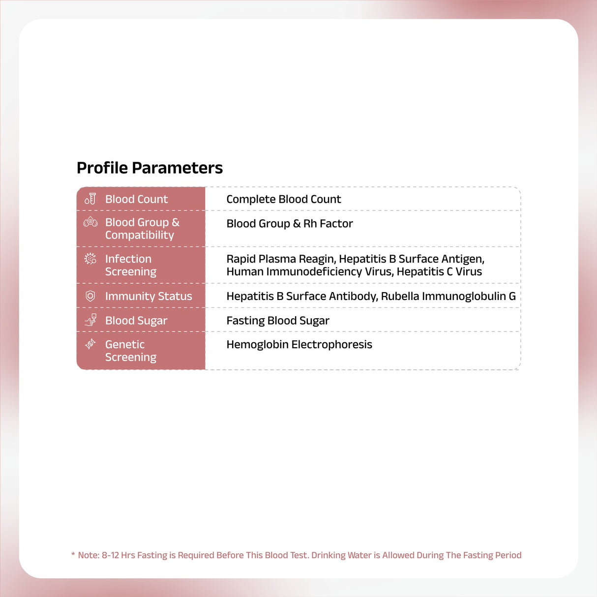 الملف الشخصي لها قبل الزواج