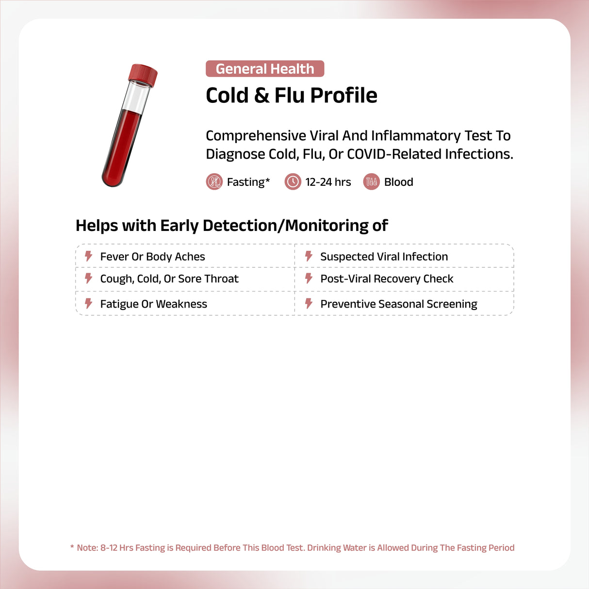 Профиль простуды и гриппа