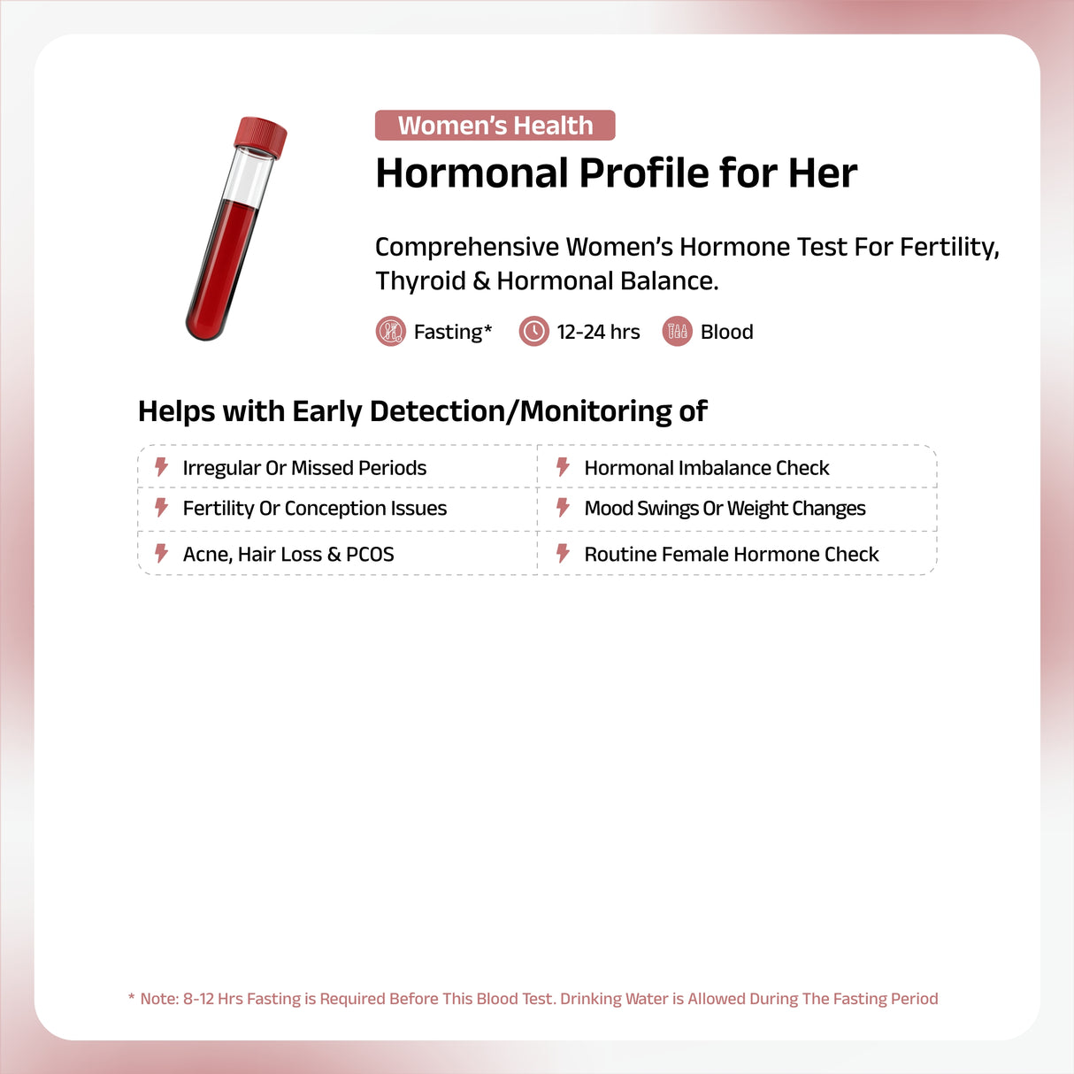 الملف الهرموني لها