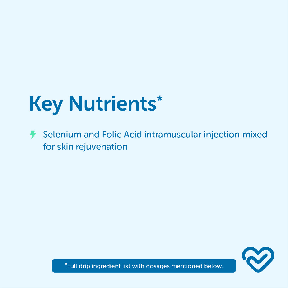 جرعة تعزيز توهج البشرة