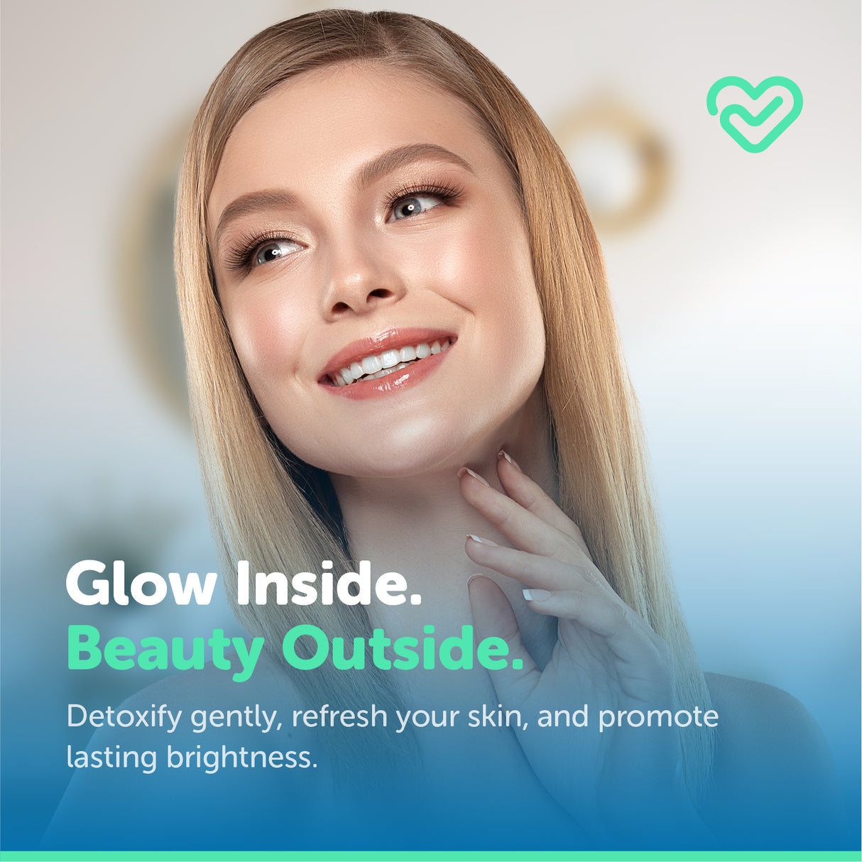 جرعة تعزيز توهج البشرة