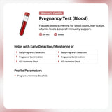 اختبار الحمل (β-hCG)